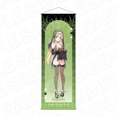 【コンテンツシード】ハイスクールD×D 特大タペストリー アーシア・アルジェント サキュバス＆シスター ver.