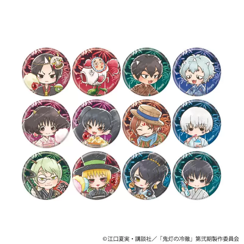 【A3】缶バッジ「TVアニメ『鬼灯の冷徹』」16/花火大会ver. ブラインド(全12種)(グラフアートイラスト) 1BOX入数：12