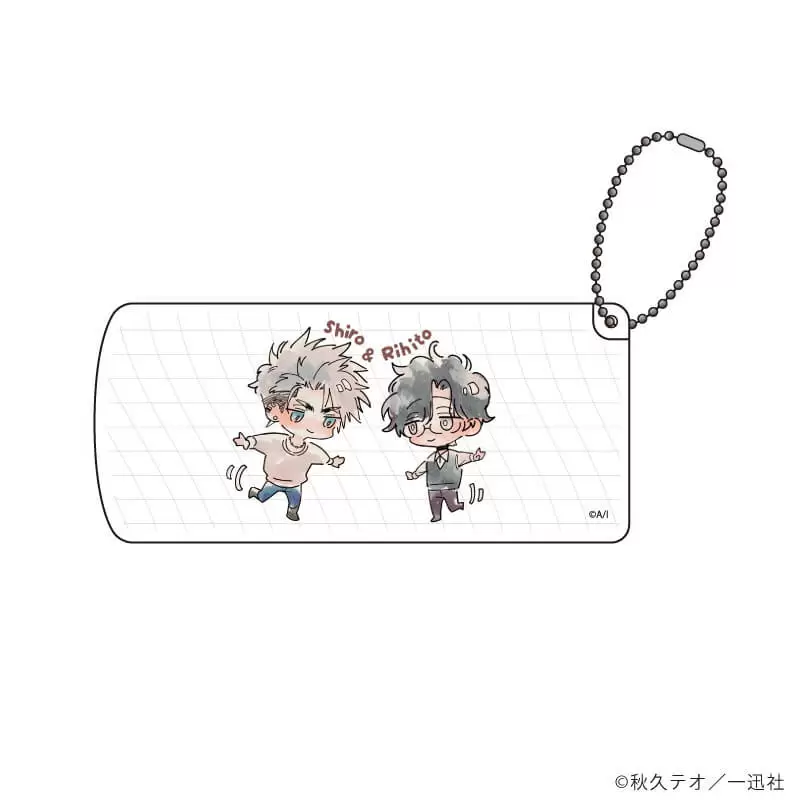 【A3】スライド式小物ケース「愛だ、恋だの処方箋」01/佐藤 志郎＆桐矢 凛人(公式イラスト)