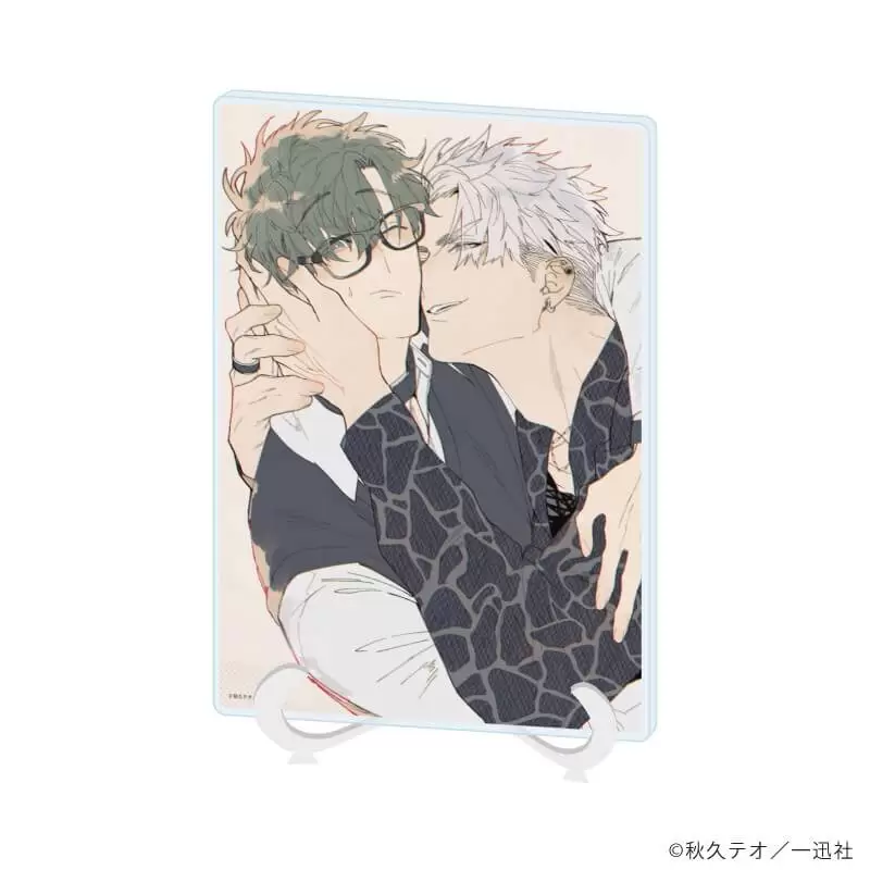 【A3】アクリルアートボード(A5サイズ)「愛だ、恋だの処方箋」01/佐藤 志郎＆桐矢 凛人(公式イラスト)