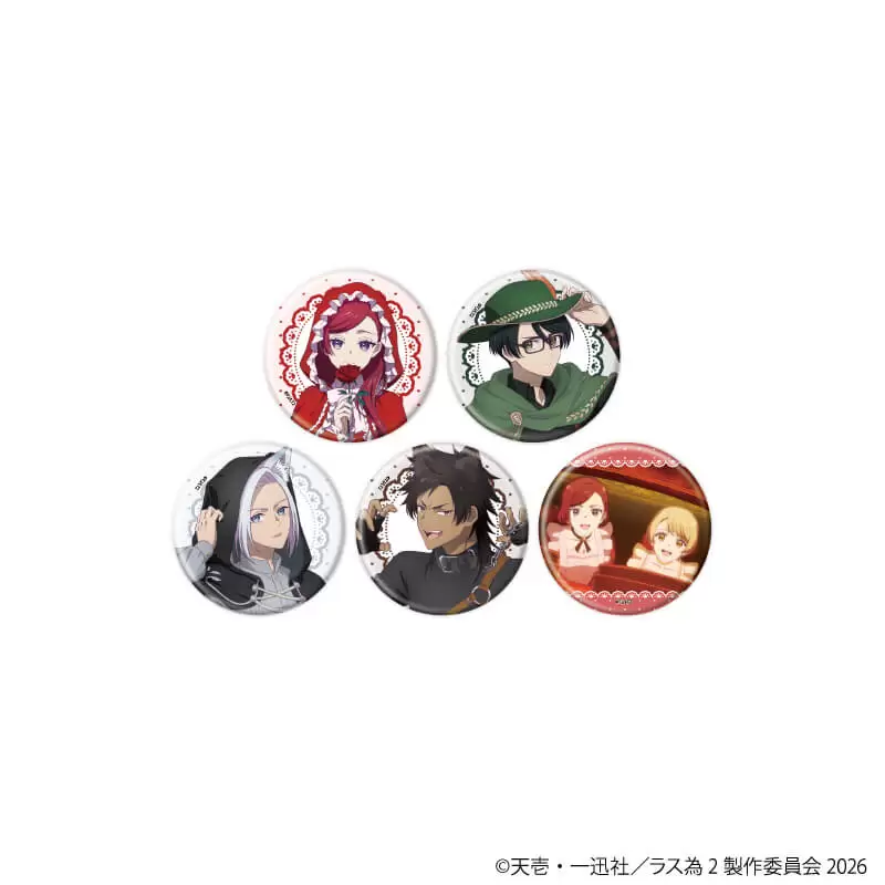 【A3】缶バッジ「悲劇の元凶となる最強外道ラスボス女王は民の為に尽くします。Season2」27/ブラインド(全5種)(公式＆描き下ろしイラスト) 1BOX入数：5