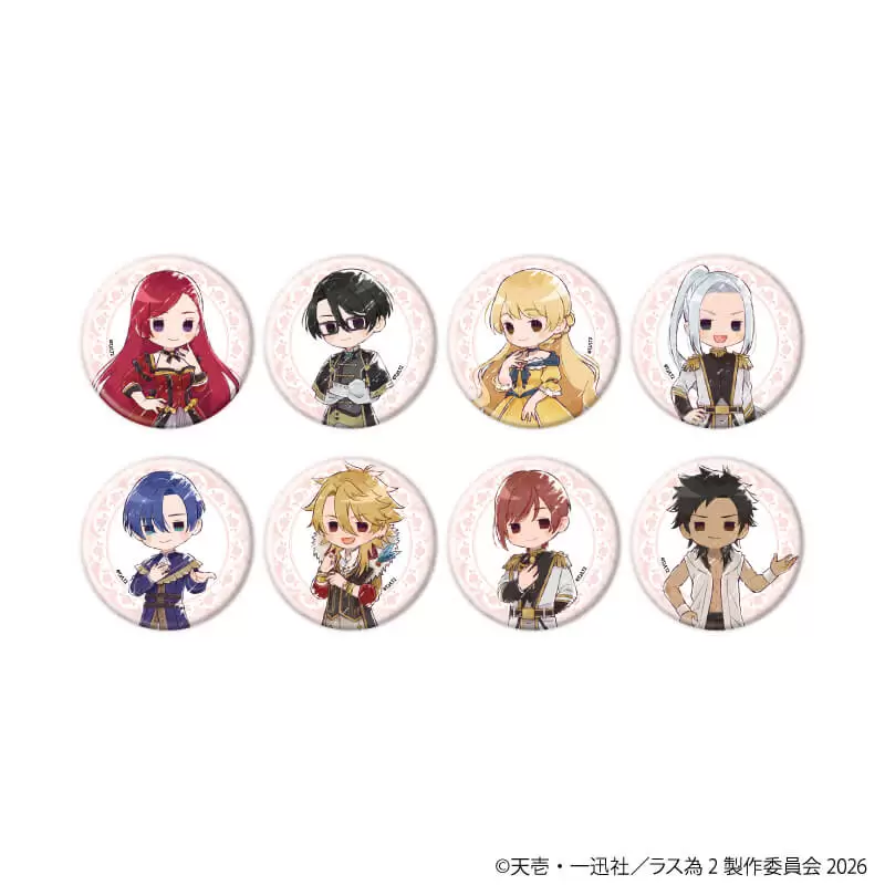 【A3】缶バッジ「悲劇の元凶となる最強外道ラスボス女王は民の為に尽くします。Season2」28/ブラインド(全8種)(グラフアートイラスト) 1BOX入数：8