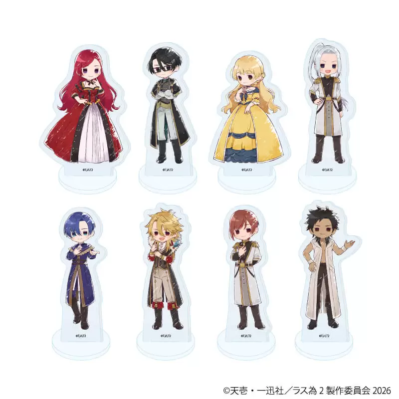 【A3】アクリルぷちスタンド「悲劇の元凶となる最強外道ラスボス女王は民の為に尽くします。Season2」02/ブラインド(全8種)(グラフアートイラスト) 1BOX入数：8