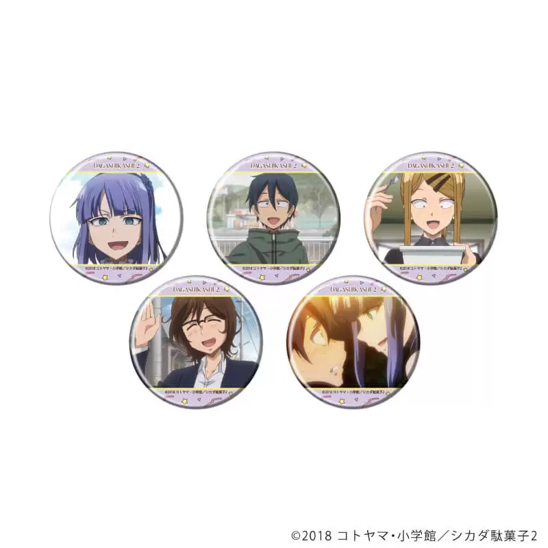 【A3】缶バッジ「TVアニメ『だがしかし2』」02/ブラインド(全5種)(場面写イラスト) 1BOX入数：5