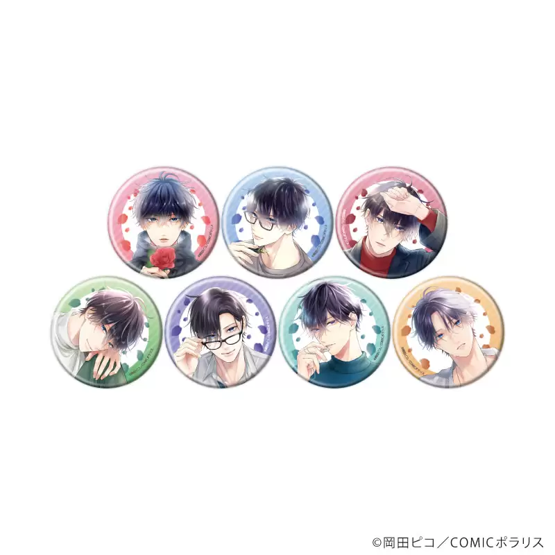 【A3】缶バッジ「黒崎さんの一途な愛がとまらない」01/ブラインド(全7種)(公式イラスト) 1BOX入数：7