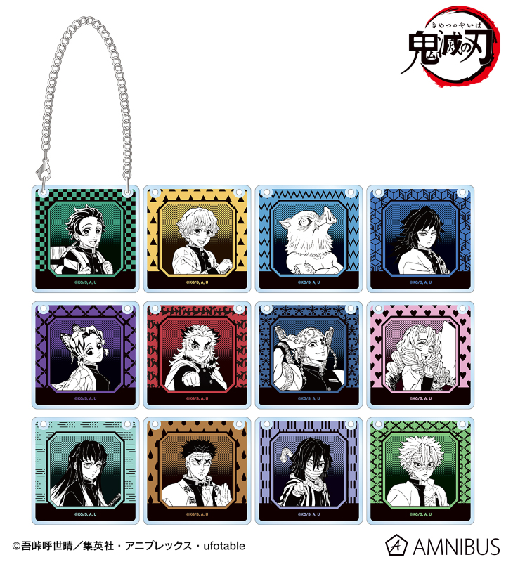 【アルマビアンカ】アニメ「鬼滅の刃」 トレーディングアクリルドアプレート風チャーム 1BOX入数：12