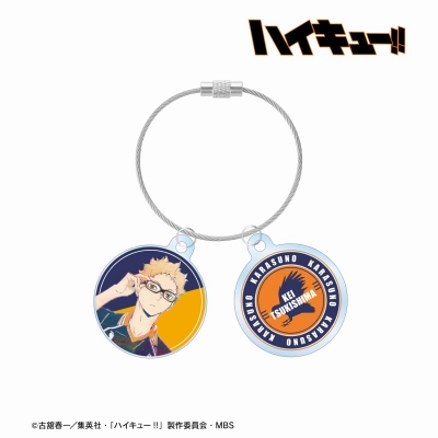 【アルマビアンカ】ハイキュー！！ 月島蛍 Ani-Art 第4弾 2連ワイヤーアクリルキーホルダー