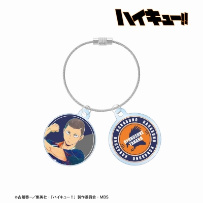 【アルマビアンカ】ハイキュー！！ 田中龍之介 Ani-Art 第4弾 2連ワイヤーアクリルキーホルダー