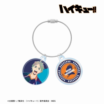 【アルマビアンカ】ハイキュー！！ 菅原孝支 Ani-Art 第4弾 2連ワイヤーアクリルキーホルダー