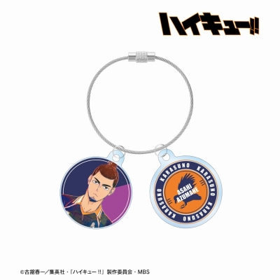 【アルマビアンカ】ハイキュー！！ 東峰旭 Ani-Art 第4弾 2連ワイヤーアクリルキーホルダー