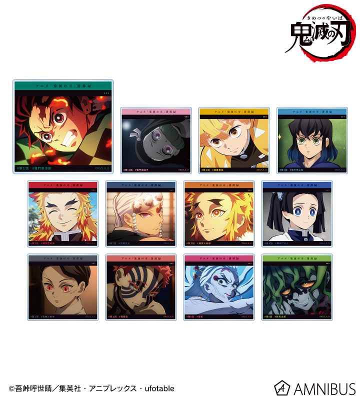 【アルマビアンカ】アニメ「鬼滅の刃」 トレーディング場面写SNS風アクリルカード 1BOX入数：12