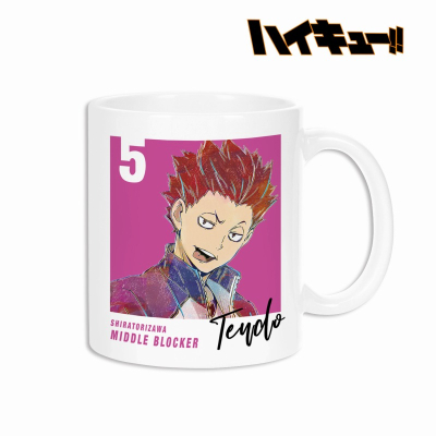 【アルマビアンカ】ハイキュー！！ 天童覚 Ani-Art 第5弾 マグカップ