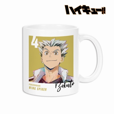 【アルマビアンカ】ハイキュー！！ 木兎光太郎 Ani-Art 第5弾 マグカップ