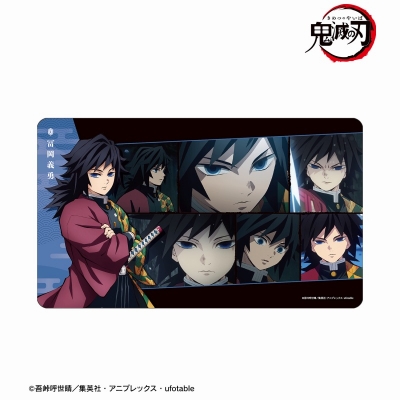 【アルマビアンカ】アニメ「鬼滅の刃」 冨岡義勇 場面写マルチデスクマット