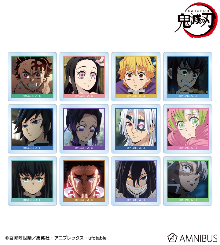 【アルマビアンカ】アニメ「鬼滅の刃」 トレーディング場面写アクリルタイル 1BOX入数：12