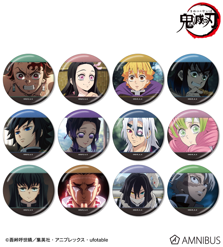 【アルマビアンカ】アニメ「鬼滅の刃」 トレーディング場面写メタリック缶バッジ 1BOX入数：12