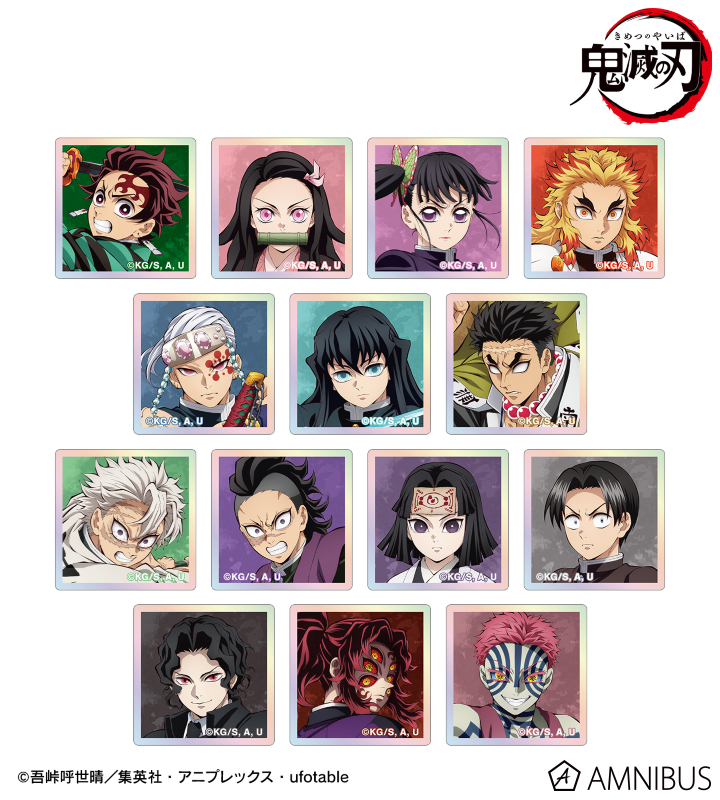 【アルマビアンカ】アニメ「鬼滅の刃」 トレーディングオーロラアクリルタイル ver.A 1BOX入数：14