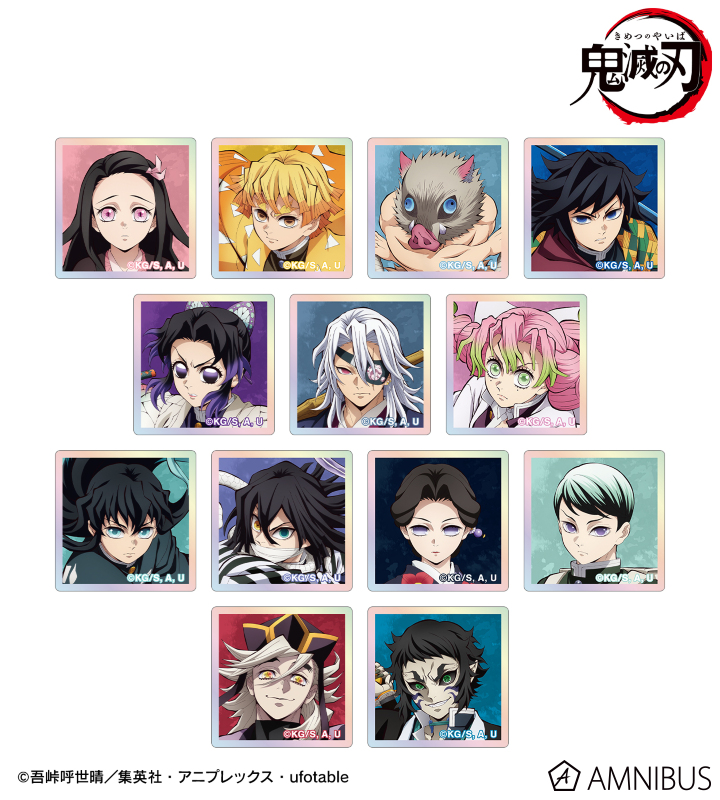 【アルマビアンカ】アニメ「鬼滅の刃」 トレーディングオーロラアクリルタイル ver.B 1BOX入数：13