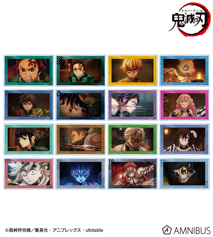 【アルマビアンカ】アニメ「鬼滅の刃」 トレーディング場面写アクリルカード 1BOX入数：16