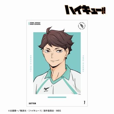 【アルマビアンカ】ハイキュー！！ 及川徹 ユニフォームver. A3マット加工ポスター