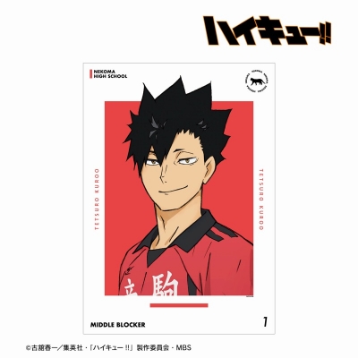 【アルマビアンカ】ハイキュー！！ 黒尾鉄朗 ユニフォームver. A3マット加工ポスター