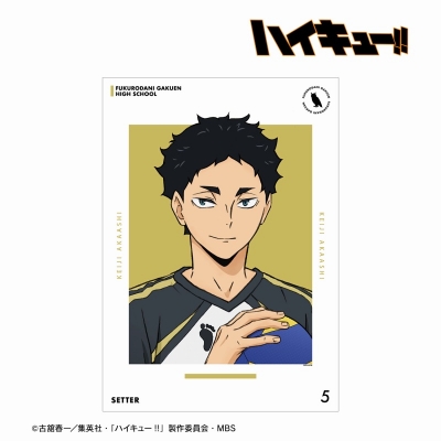【アルマビアンカ】ハイキュー！！ 赤葦京治 ユニフォームver. A3マット加工ポスター