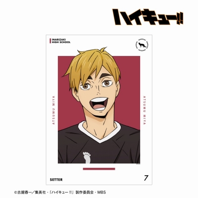 【アルマビアンカ】ハイキュー！！ 宮侑 ユニフォームver. A3マット加工ポスター