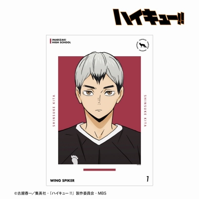 【アルマビアンカ】ハイキュー！！ 北信介 ユニフォームver. A3マット加工ポスター