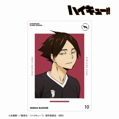 【アルマビアンカ】ハイキュー！！ 角名倫太郎 ユニフォームver. A3マット加工ポスター