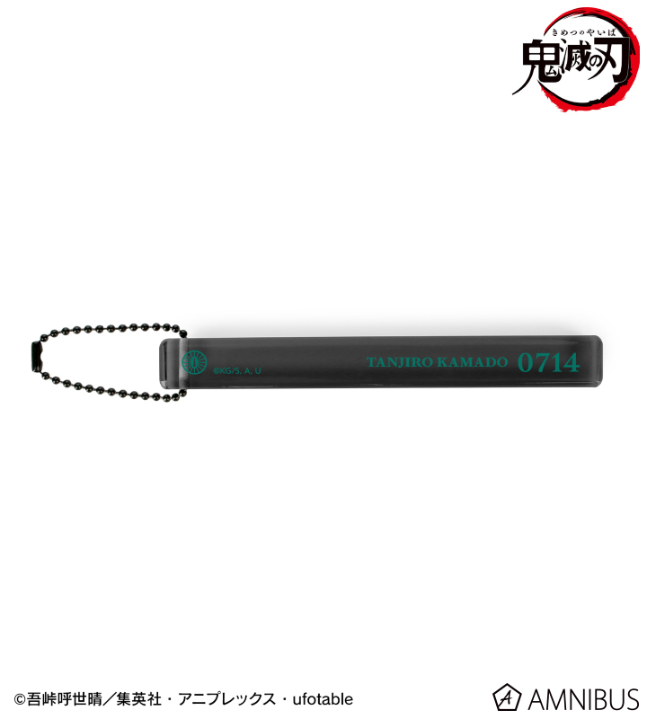 【アルマビアンカ】アニメ「鬼滅の刃」 竈門炭治郎 アクリルホテルキーホルダー
