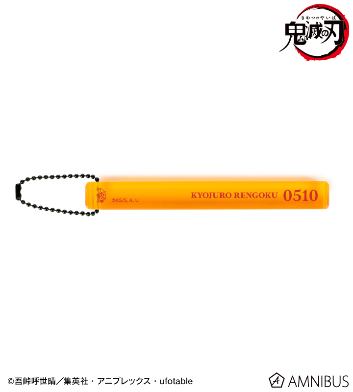 【アルマビアンカ】アニメ「鬼滅の刃」 煉獄杏寿郎 アクリルホテルキーホルダー