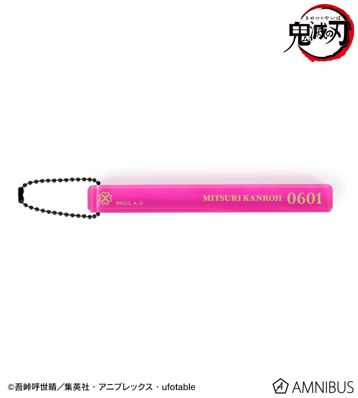 【アルマビアンカ】アニメ「鬼滅の刃」 甘露寺蜜璃 アクリルホテルキーホルダー