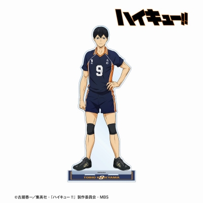 【アルマビアンカ】ハイキュー！！ 影山飛雄 ユニフォームver. 特大アクリルスタンド