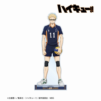 【アルマビアンカ】ハイキュー！！ 月島蛍 ユニフォームver. 特大アクリルスタンド