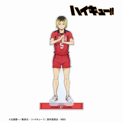 【アルマビアンカ】ハイキュー！！ 孤爪研磨 ユニフォームver. 特大アクリルスタンド