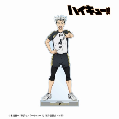 【アルマビアンカ】ハイキュー！！ 木兎光太郎 ユニフォームver. 特大アクリルスタンド