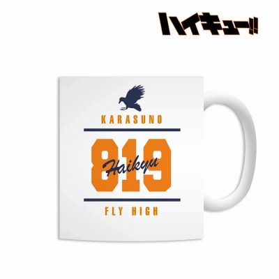 【アルマビアンカ】ハイキュー！！ 烏野高校 モチーフマグカップ