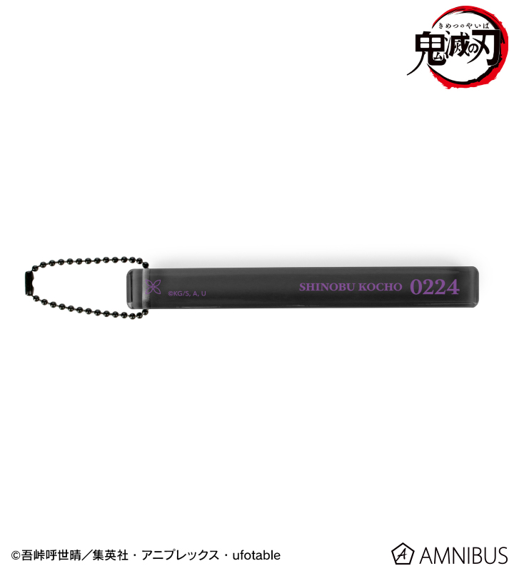 【アルマビアンカ】アニメ「鬼滅の刃」 胡蝶しのぶ アクリルホテルキーホルダー
