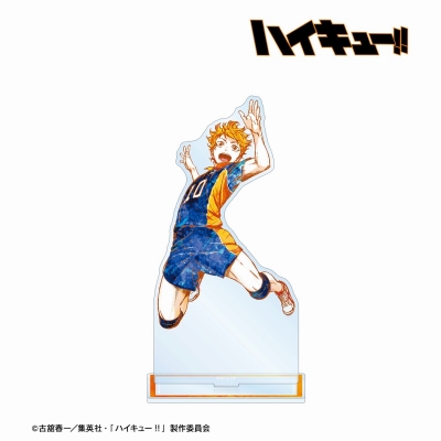 【アルマビアンカ】ハイキュー！！ 日向翔陽 Ani-Art 第2弾 BIGアクリルスタンド