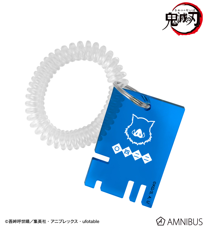 【アルマビアンカ】アニメ「鬼滅の刃」 嘴平伊之助 ロッカーキー風アクリルキーホルダー