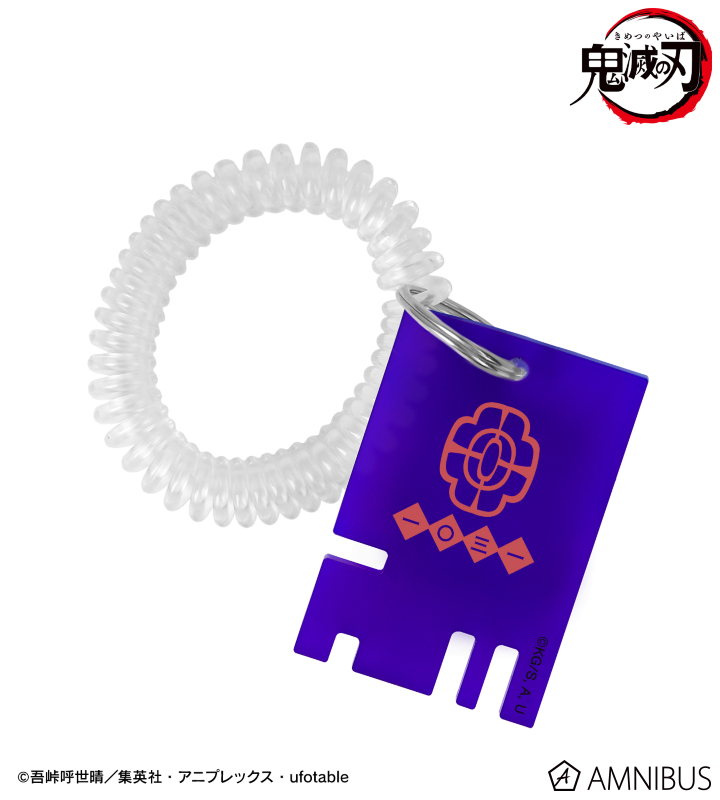 【アルマビアンカ】アニメ「鬼滅の刃」 宇髄天元 ロッカーキー風アクリルキーホルダー