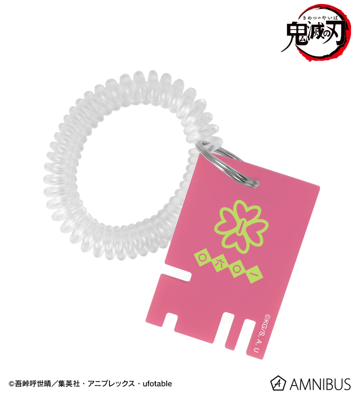 【アルマビアンカ】アニメ「鬼滅の刃」 甘露寺蜜璃 ロッカーキー風アクリルキーホルダー