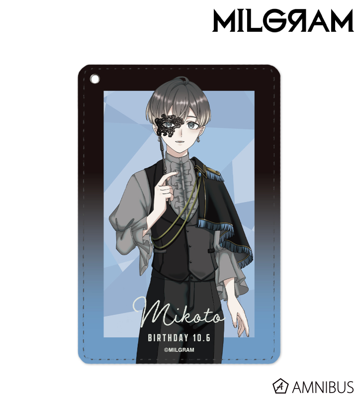 【アルマビアンカ】MILGRAM -ミルグラム- 描き下ろし ミコト バースデーver. 第2弾 1ポケットパスケース