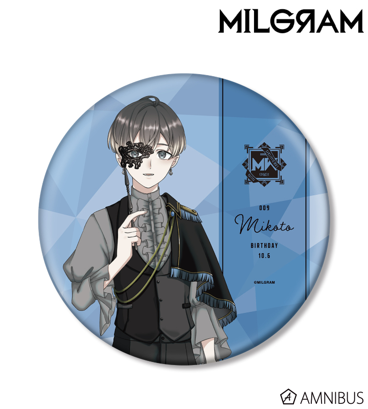【アルマビアンカ】MILGRAM -ミルグラム- 描き下ろし ミコト バースデーver. 第2弾 BIG缶バッジ