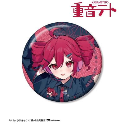 【アルマビアンカ】重音テト 描き下ろし 重音テト モチーフジャケットver. Art by 小奈きなこ グリッター缶バッジ