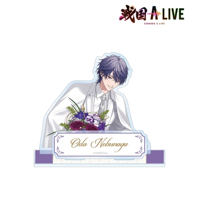 【アルマビアンカ】戦国 A LIVE 描き下ろし 織田 信長 3周年衣装ver. パーツ付きBIGアクリルスタンド