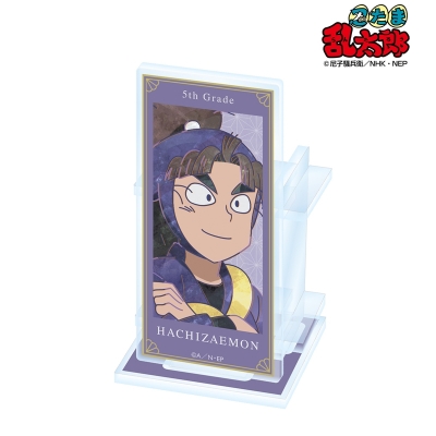 【アルマビアンカ】忍たま乱太郎 竹谷八左ヱ門 Ani-Art 第2弾 アクリルペンスタンド