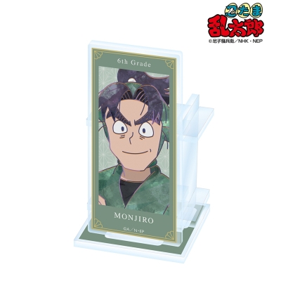 【アルマビアンカ】忍たま乱太郎 潮江文次郎 Ani-Art 第2弾 アクリルペンスタンド