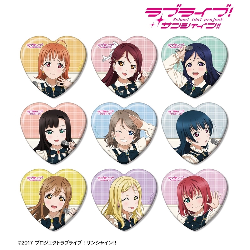 【アルマビアンカ】ラブライブ！サンシャイン！！ 描き下ろし チェックワンピース衣装ver. トレーディングハート型缶バッジ 1BOX入数：9