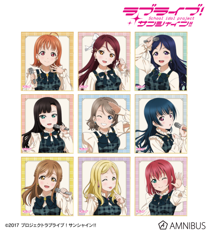 【アルマビアンカ】ラブライブ！サンシャイン！！ 描き下ろし チェックワンピース衣装ver. トレーディングミニ色紙 1BOX入数：9